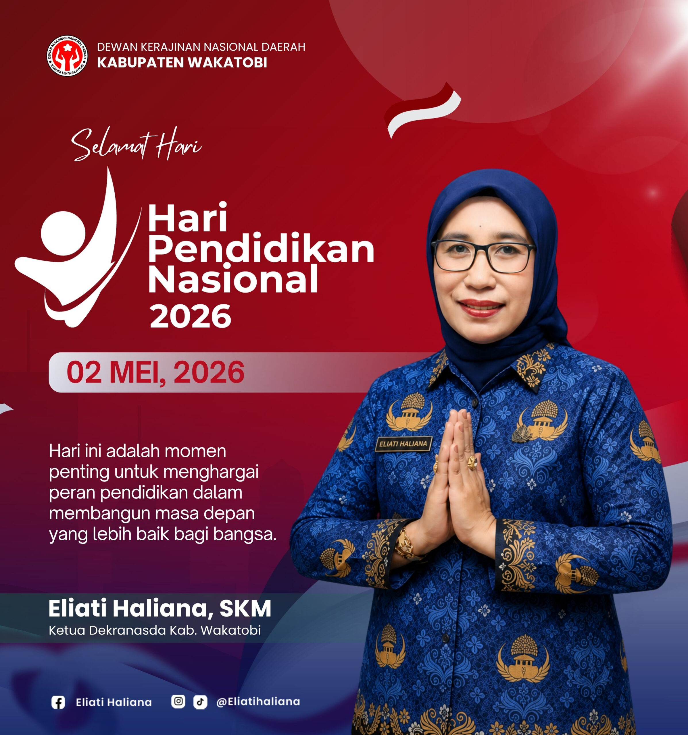 banner 325x300