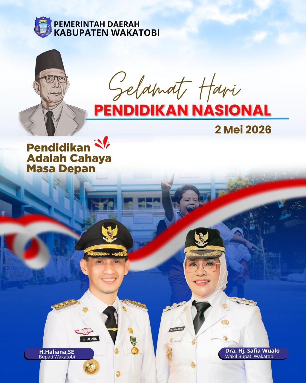 banner 325x300