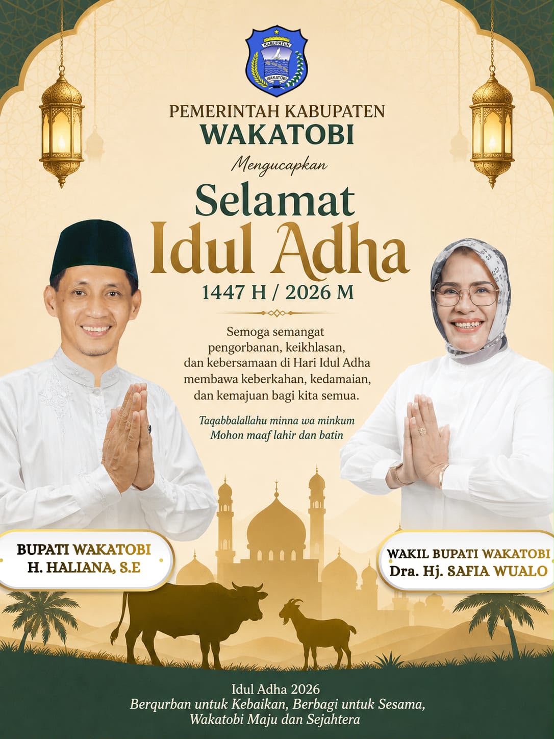 banner 325x300