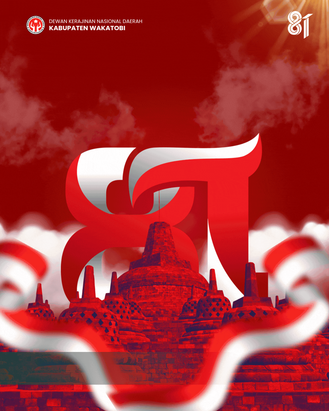 banner 325x300