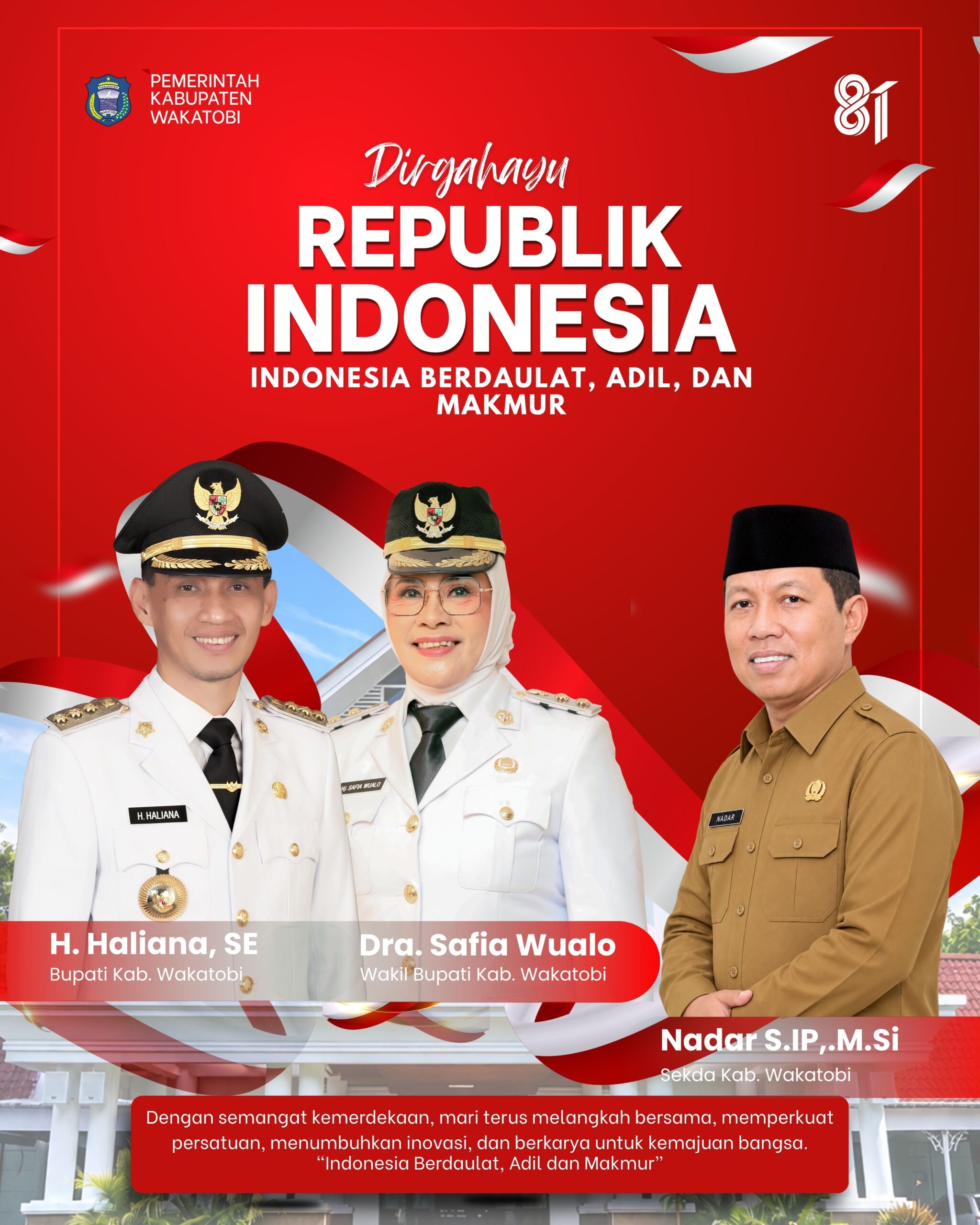 banner 325x300