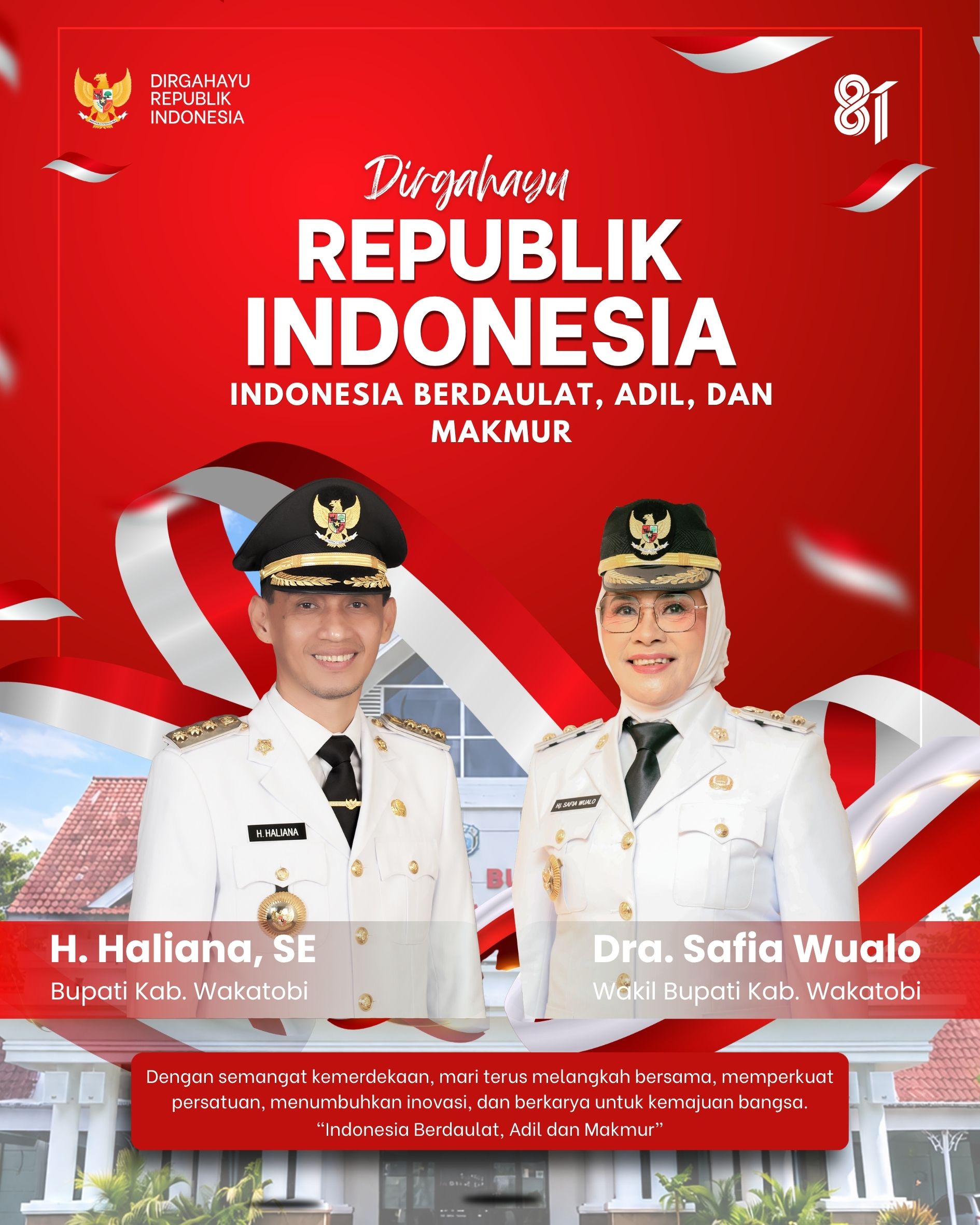 banner 325x300